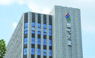 Range锐极-杭州燃气大厦球幕展示